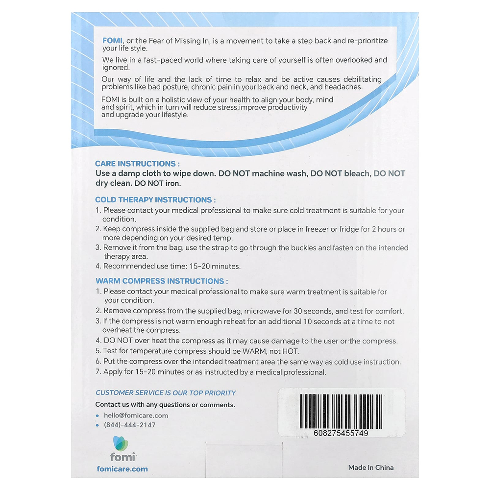 FOMI, многофункциональный гель для приготовления горячего и холодного напитка, 1 шт.