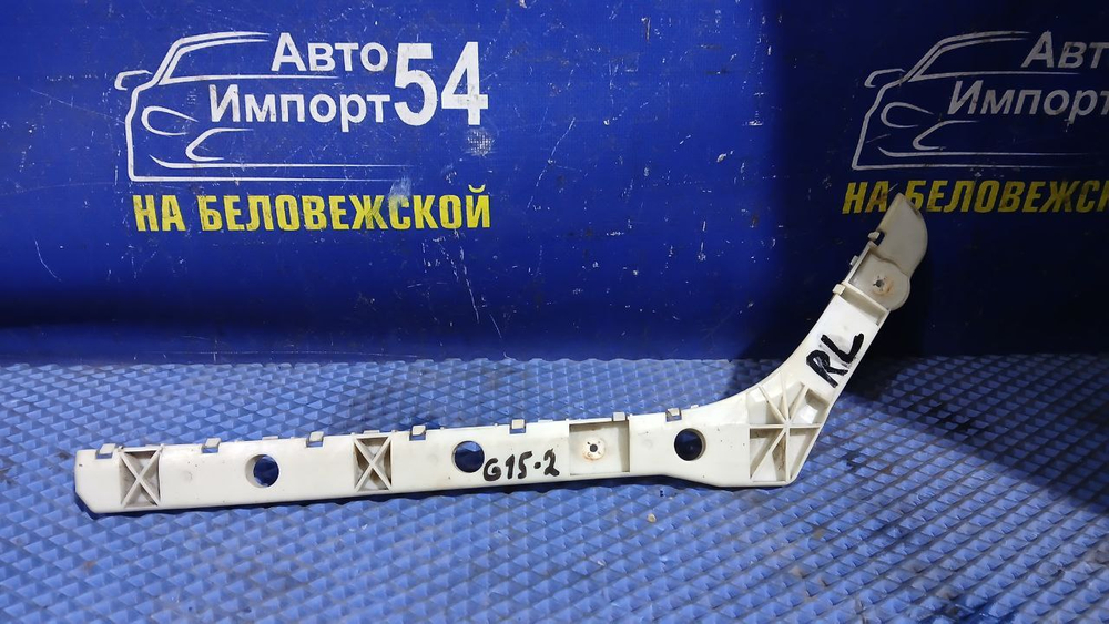 Крепление бампера заднее правое NISSAN ALMERA 2012