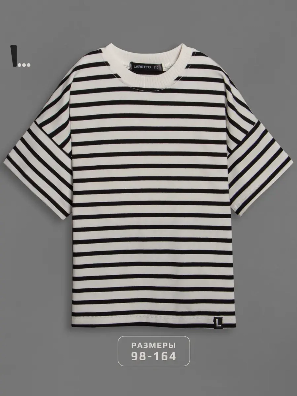 Футболка для девочки в полоску
