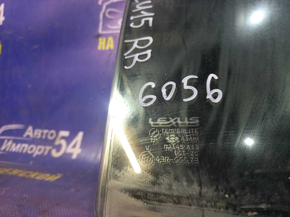 Стекло двери задней правой TOYOTA HARRIER 1997-2003