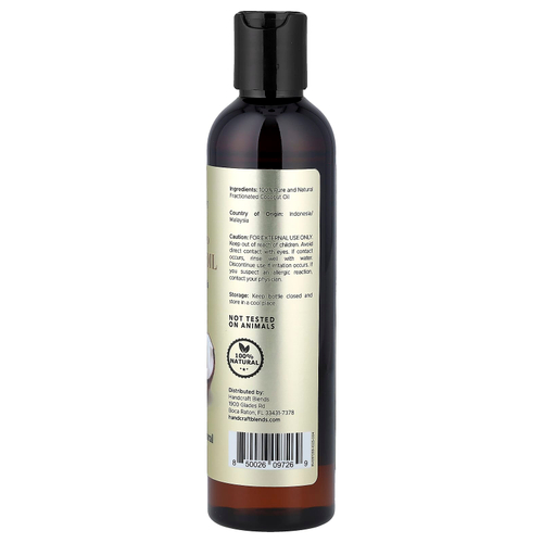 Handcraft Blends, фракционированное кокосовое масло, 236 мл (8 жидк. унций)