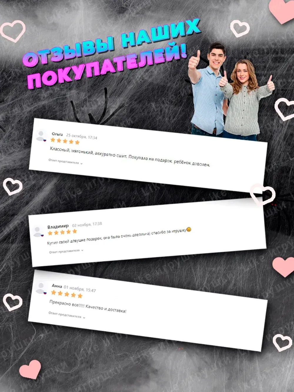 Игрушка паук розыгрыш в коробке