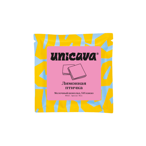 Лимонная птичка, молочный шоколад 54 %