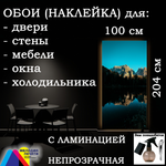 Обои 100х204 см самоклеящиеся с ламинацией