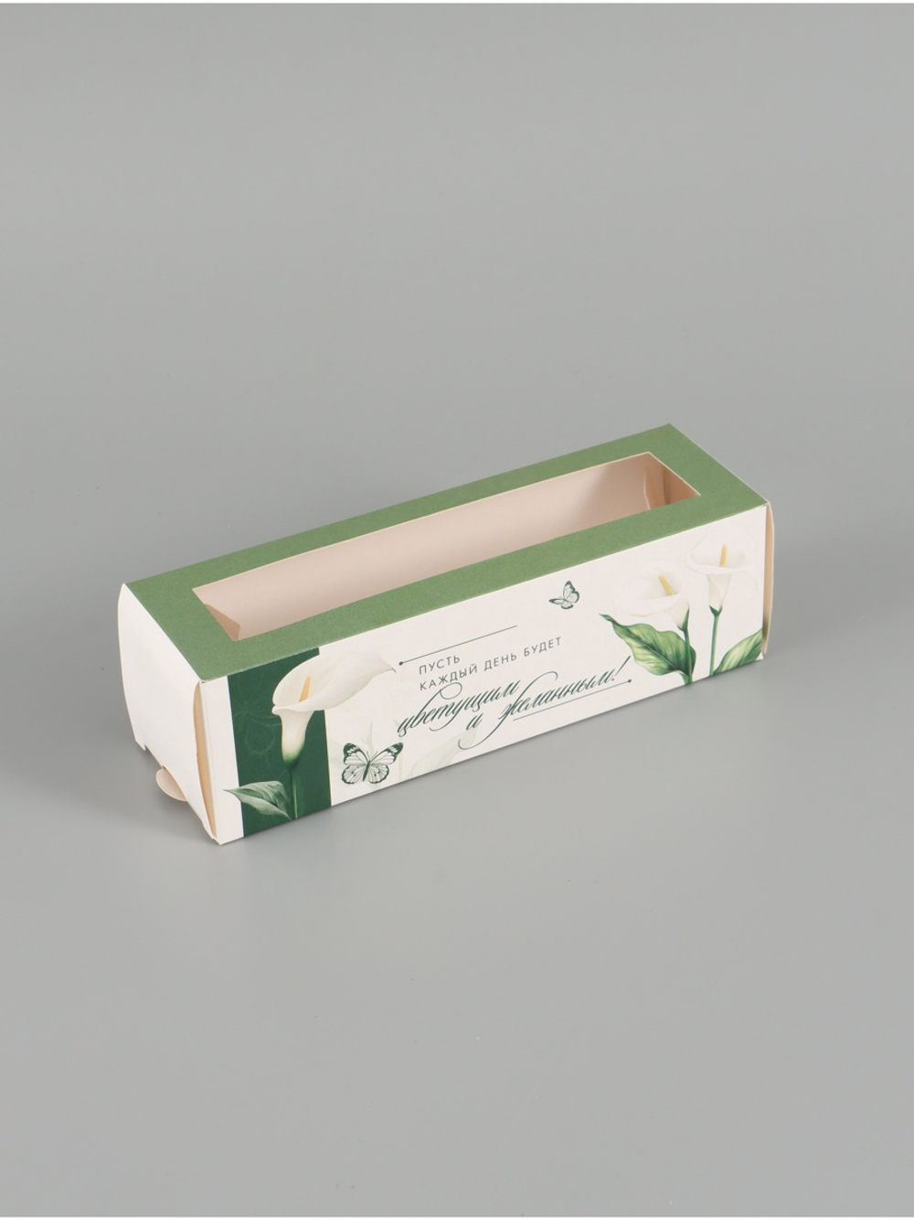 Коробка складная с окном «Прекрасный день», 5.5×18×5.5 см, 10908538, Россия