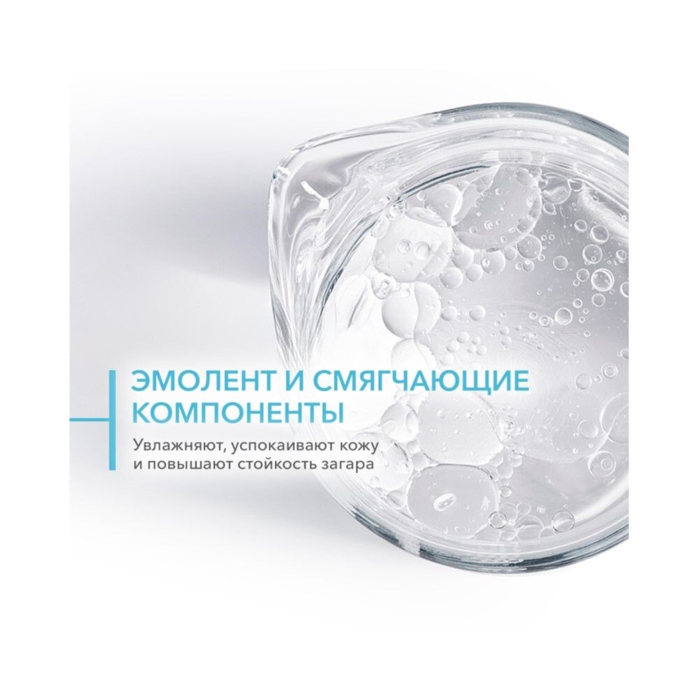 Bioderma Photoderm Gel-creme Гель-крем после солнца, 200 мл