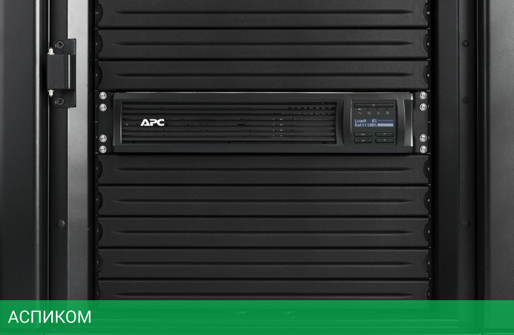 Источник бесперебойного питания APC Smart-UPS черный (SMT2200RMI2UC)