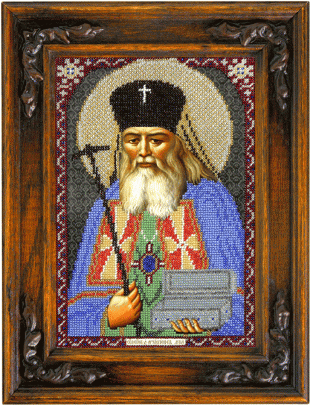 "Икона.Святитель Лука Крымский "Войно-Ясенецкий"-L- 84  вышивка