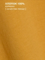 Лонгслив базовый оверсайз кофта для детей