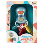 Развивающая игрушка для малышей коробка 855-75A