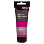 Краска акриловая художественная, красно-фиолетовая, туба 75мл, Гамма Студия