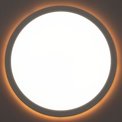 Citilux Basic Line CL738240EL RGB Светильник с пультом Белый