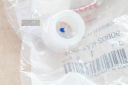 90802-KY4-680. RUBBER, MUFFLER SETTING