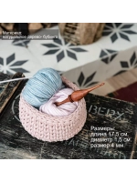 Крючок вязальный