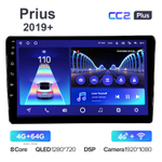 Teyes CC2 Plus 9"для Toyota Prius 2019+