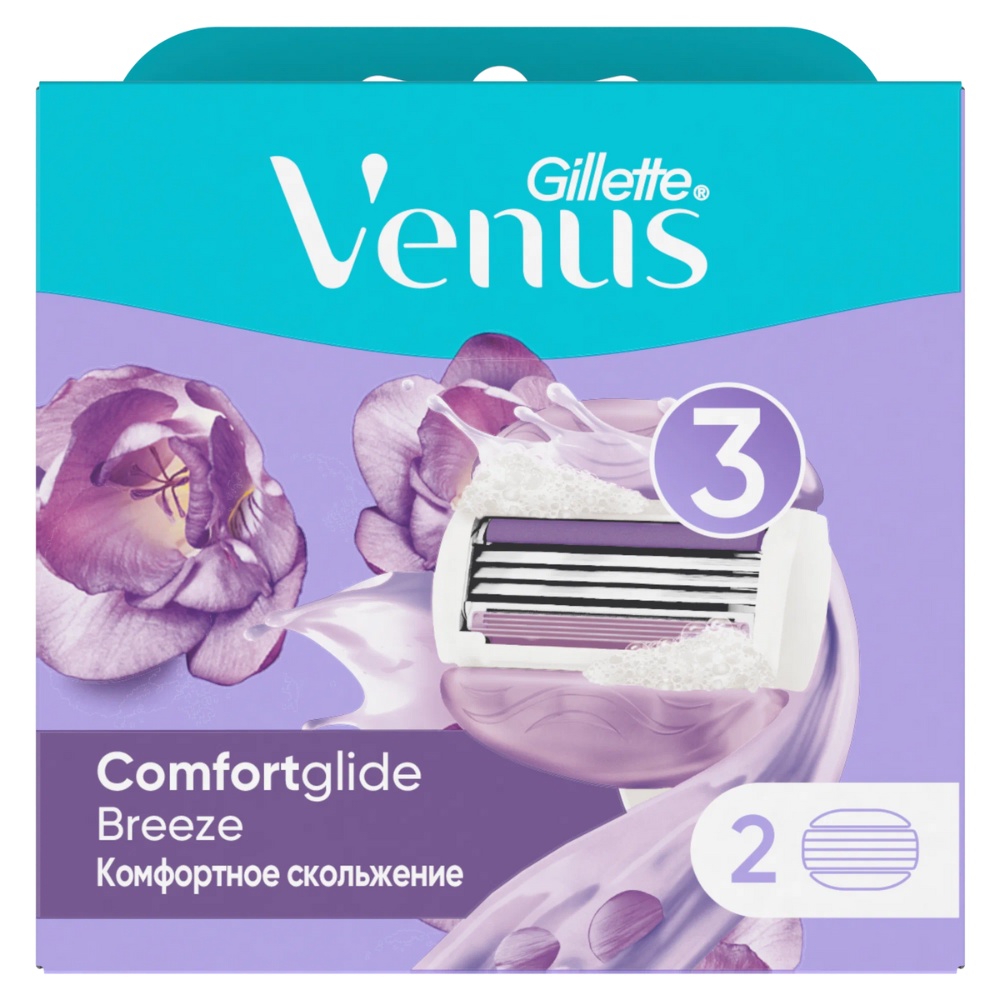 Бритвенный станок Venus Breeze 3 лезвия, с 2 сменными кассетами