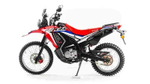 Мотоцикл кроссовый эндуро MOTOLAND DAKAR LT (2021 Г.)