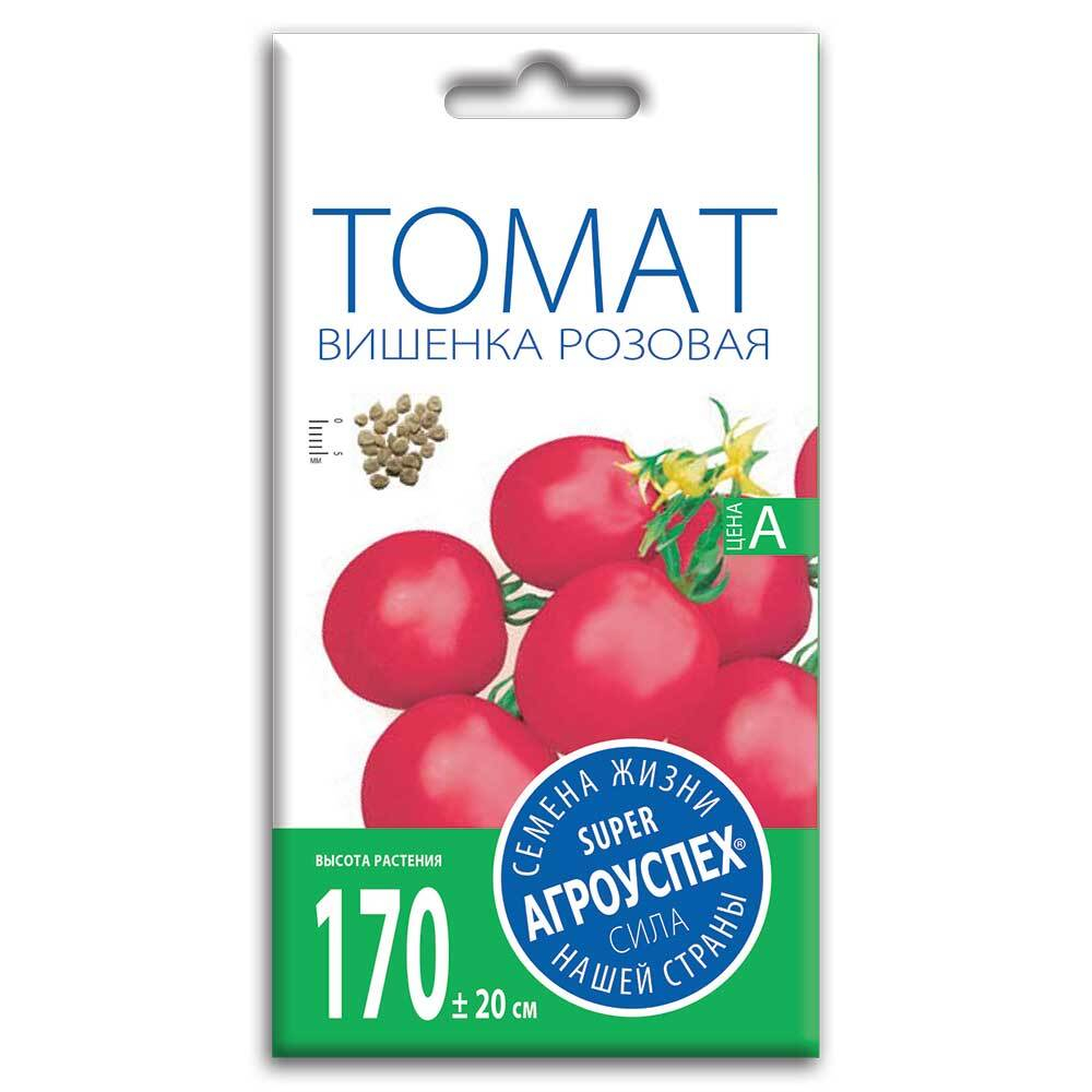 Томат черри Вишенка розовая, семена Агроуспех 0,1г (300)