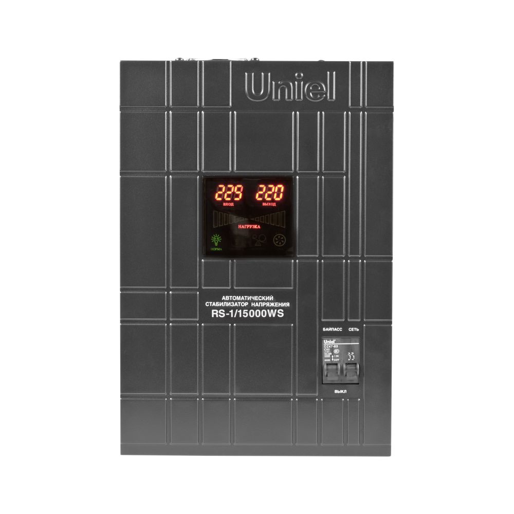RS-1-15000WS Стабилизатор напряжения релейный однофазный настенный. с гальванической развязкой. 15000ВА. TM Uniel