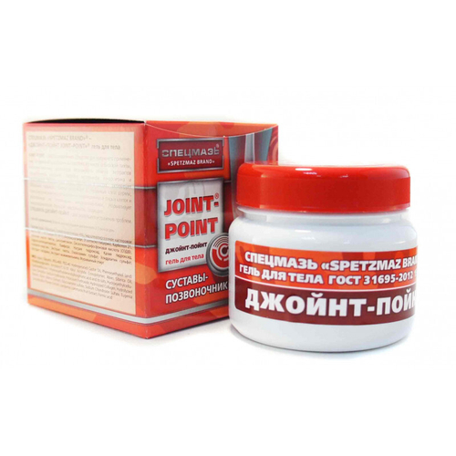 СПЕЦМАЗЬ Spetzmaz Brand Гель для тела Joint-Point 150 мл