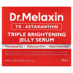 Dr.Melaxin, осветляющая желейная сыворотка с астаксантином тройного действия, 30 мл (1,01 жидк. унции)