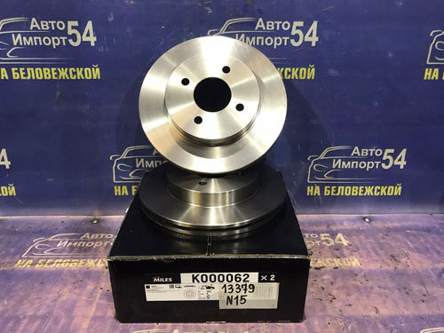 Диск тормозной передний NISSAN ALMERA 1995-2000