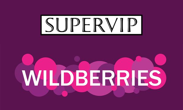 Коврики от SUPERVIP появились на Wildberries