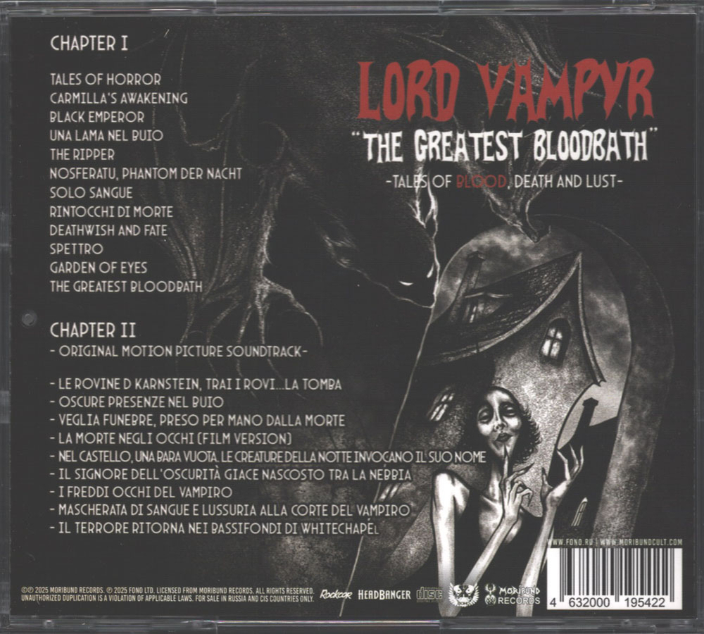 Lord Vampyr / The Greatest Bloodbath (RU)(CD)