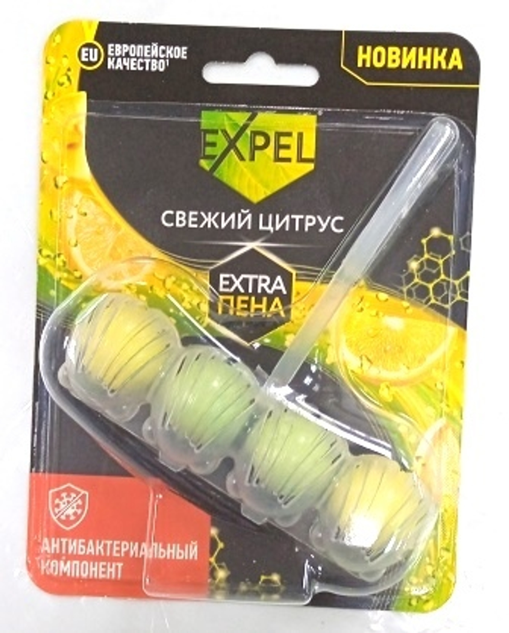 Expel Ср-во чистящее д/унитаза «Свежий цитрус»