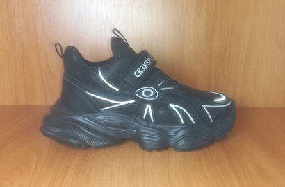 Кроссовки Мальчикам