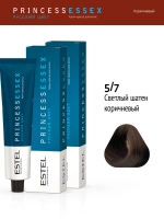 Крем-краска ESTEL PRINCESS ESSEX 5/7 Светлый шатен коричневый (Шоколад) 60 мл