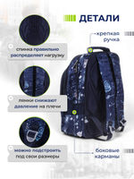 Рюкзак "Мотоцикл", 40*12*29см, анатом. спинка, 2 отд+ карман, боковые карманы