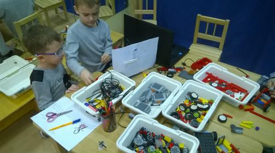 Интерактивное пособие "Фантазеры. Моя страна"