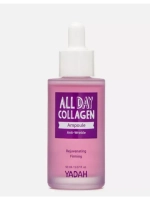 Коллагеновая сыворотка all day collagen ampoule serum YADAH
