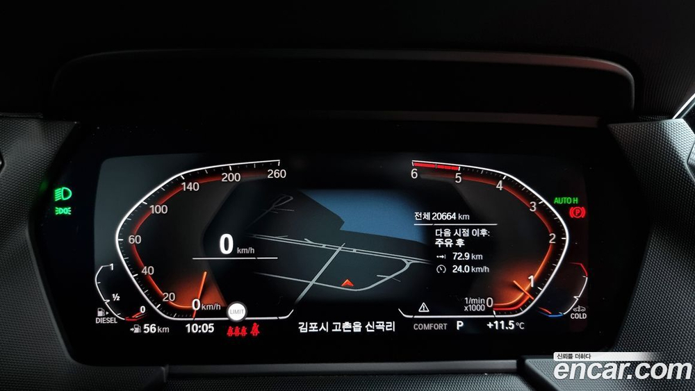 BMW 1 Series (F40) 118d M Sports (08.2021)