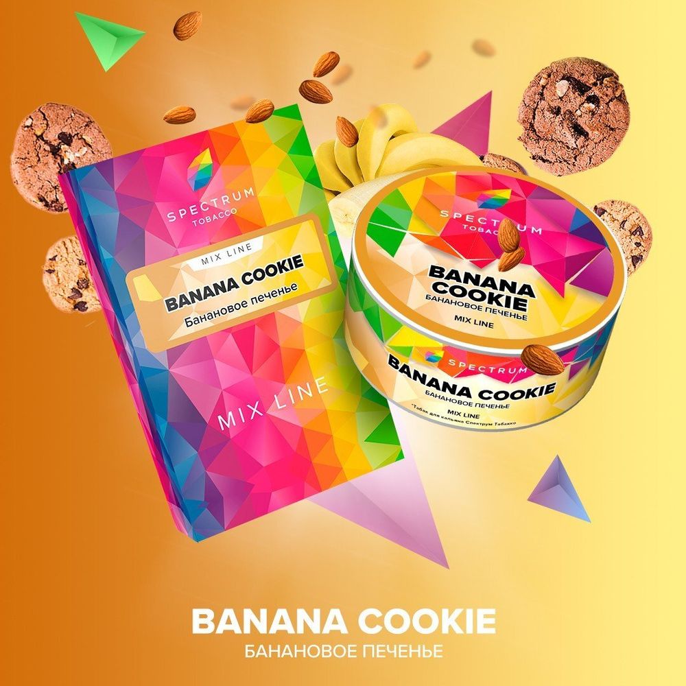 SPECTRUM Mix Line - Banana Cookie (25g)