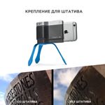 Держатель  MW PT-ONE BS 52 для смартфона Miggo