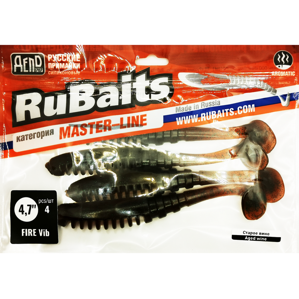 Рыболовные, силиконовые приманки Виброхвост рыбка RuBaits Fire Vib Набор для рыбалки на щуку, на судака, на окуня, на форель На спиннинг джиг микроджиг