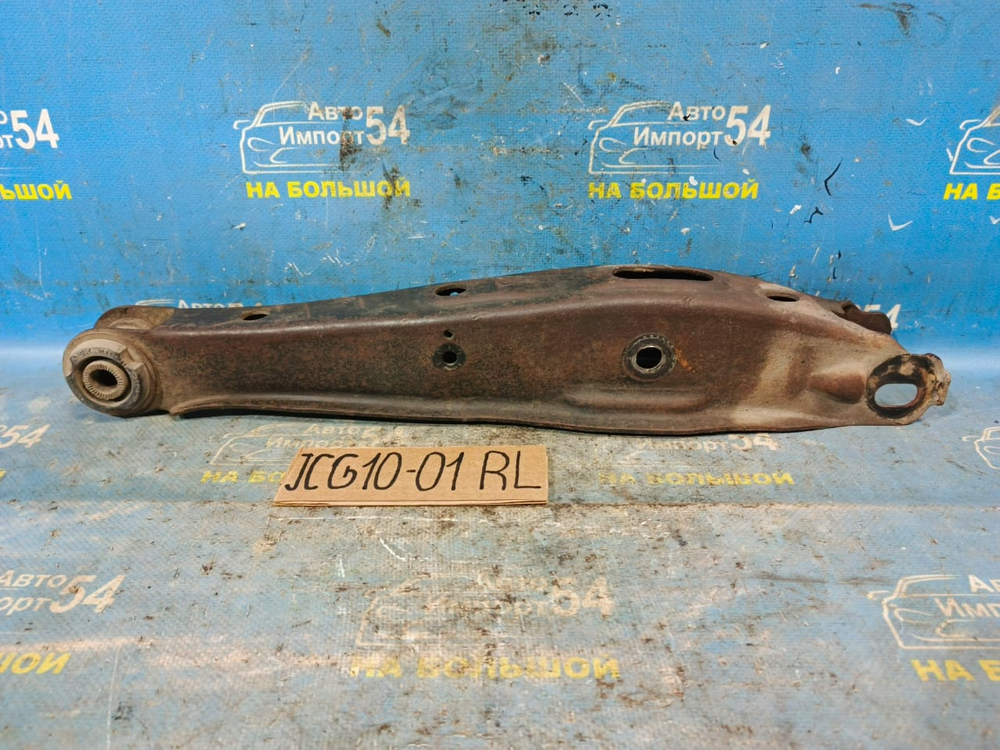 Рычаг задний левый TOYOTA BREVIS 2002