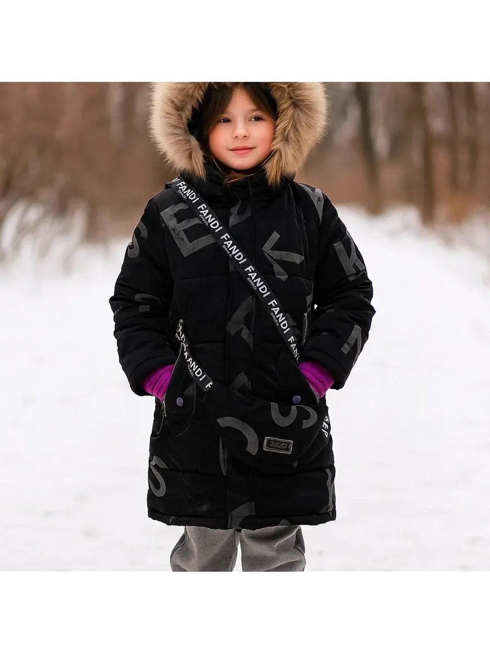 Куртка зимняя для девочки с сумочкой.