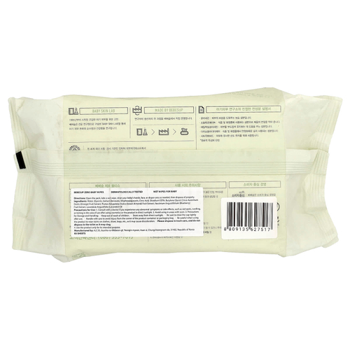 Bebesup, детские салфетки, ноль, 80 шт.