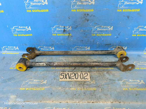 Тяга задняя продольная TOYOTA CAMRY GRACIA 1996-2001
