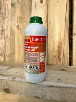 Пропитка для дерева Антисептик трудновымываемый ИЖСЕПТ STOPЖУК концентрат 1:19. СТОП ЖУК 1 л.