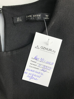 Платье Zara делового стиля, маркировка L, визуально на 48 размер
