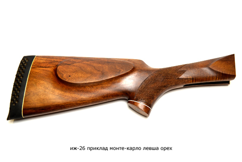 ИЖ-26,54 приклад Монте-Карло левша орех