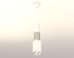 Ambrella Комплект подвесного светильника MR16 Подвесные XP7820010