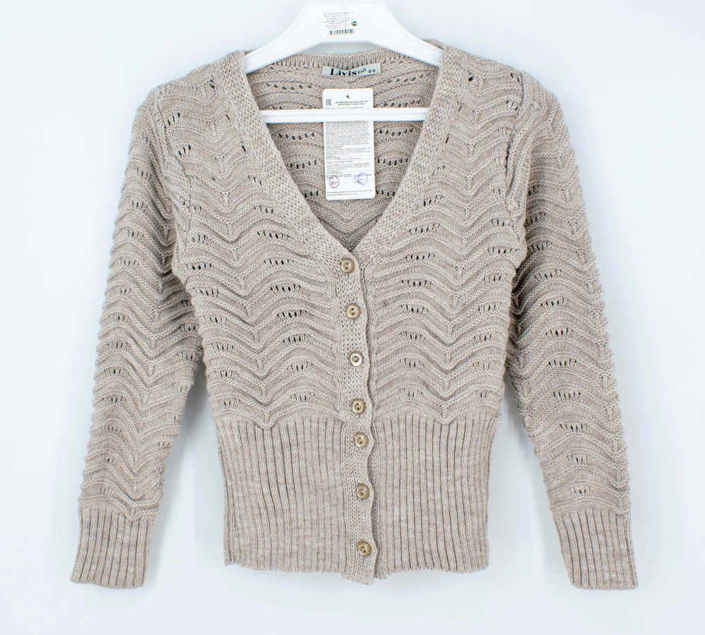 кардиган узор волна 924