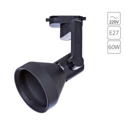 Трековый светильник Arte Lamp