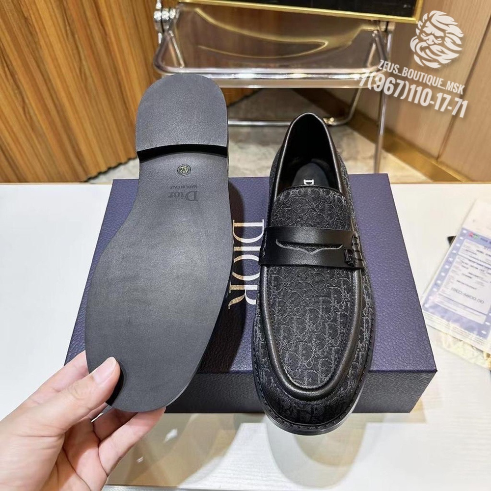Лоферы Christian Dior