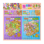 Наклейки для творчества - антистресс набор, 135*195 мм, "MIX CAPYBARA", MINI, 5D стикеры, 4 комнаты, 4 листа с наклейками, 24 шт/уп, шоу-бокс